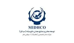 توجه به سرمایه انسانی از الزامات رشد پایدار

