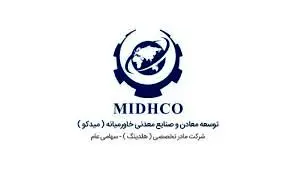توجه به سرمایه انسانی از الزامات رشد پایدار

