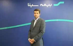 گزینه مدیرعاملی بیمه سینا به نهاد ناظر معرفی شد