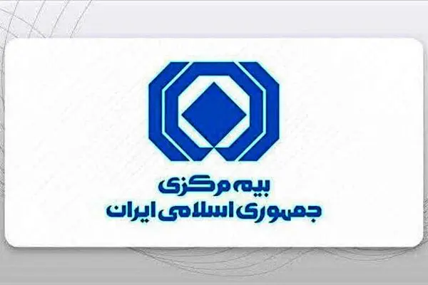 نظرخواهی بیمه مرکزی از سندیکا درباره الزامات جدید واریز مستقیم حق‌بیمه به حساب شرکت‌های بیمه
