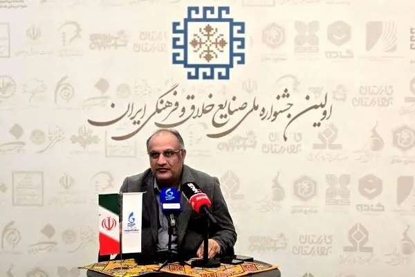 حمایت منطقه آزاد چابهار از سرمایه‌گذاری در صنایع های‌تک و کسب‌وکار‌های خلاق
