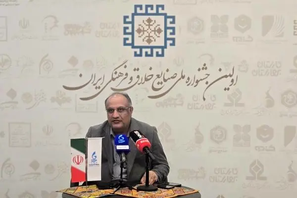 حمایت منطقه آزاد چابهار از سرمایه‌گذاری در صنایع های‌تک و کسب‌وکار‌های خلاق
