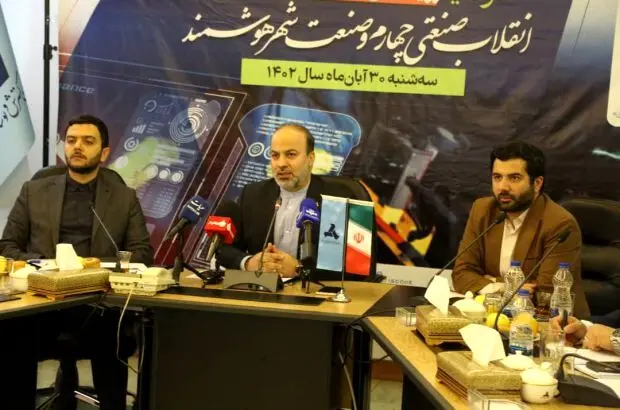 توافق کلان و حمایت برای اجرای ۳ زیر ساخت صنعت دانش بنیان