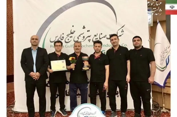 پتروشیمی اروند مقام سوم مسابقات تنیس روی میز کارکنان صنایع پتروشیمی خلیج فارس را کسب کرد
