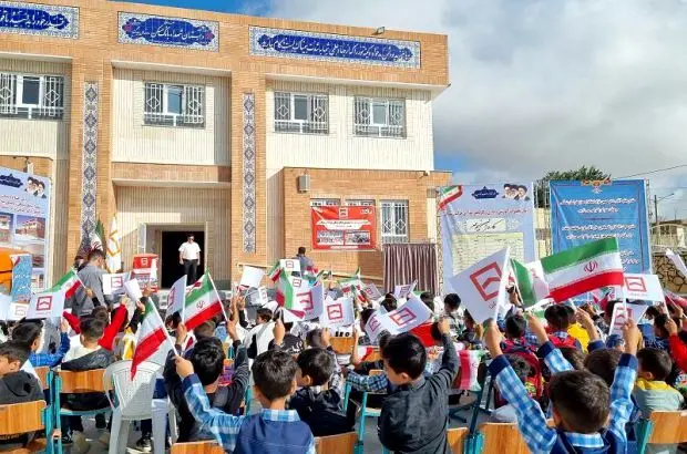 گسترش مسئولیت اجتماعی بانک مسکن در مناطق شرقی کشور با تمرکز بر منابع قرض الحسنه
