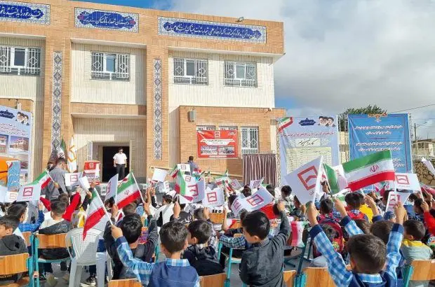 گسترش مسئولیت اجتماعی بانک مسکن در مناطق شرقی کشور با تمرکز بر منابع قرض الحسنه
