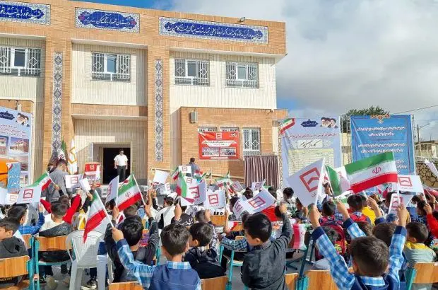 گسترش مسئولیت اجتماعی بانک مسکن در مناطق شرقی کشور با تمرکز بر منابع قرض الحسنه
