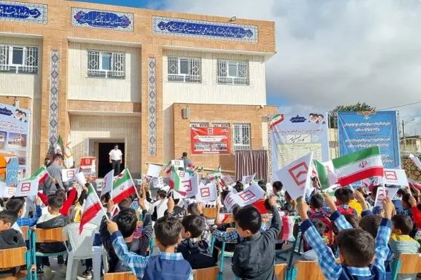 گسترش مسئولیت اجتماعی بانک مسکن در مناطق شرقی کشور با تمرکز بر منابع قرض الحسنه

