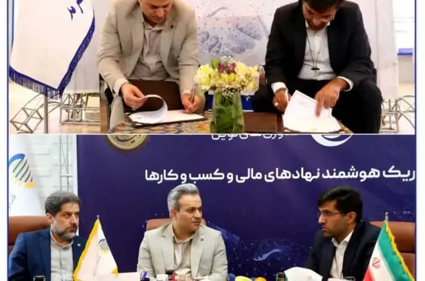 بهشتی‌نژاد: لزوم بهره‌گیری از فناوری‌های نوین و هوش مصنوعی برای ارائه خدمات مطلوب‌
