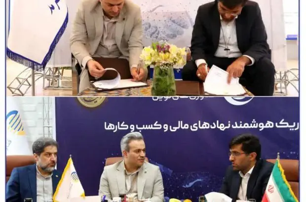 بهشتی‌نژاد: لزوم بهره‌گیری از فناوری‌های نوین و هوش مصنوعی برای ارائه خدمات مطلوب‌
