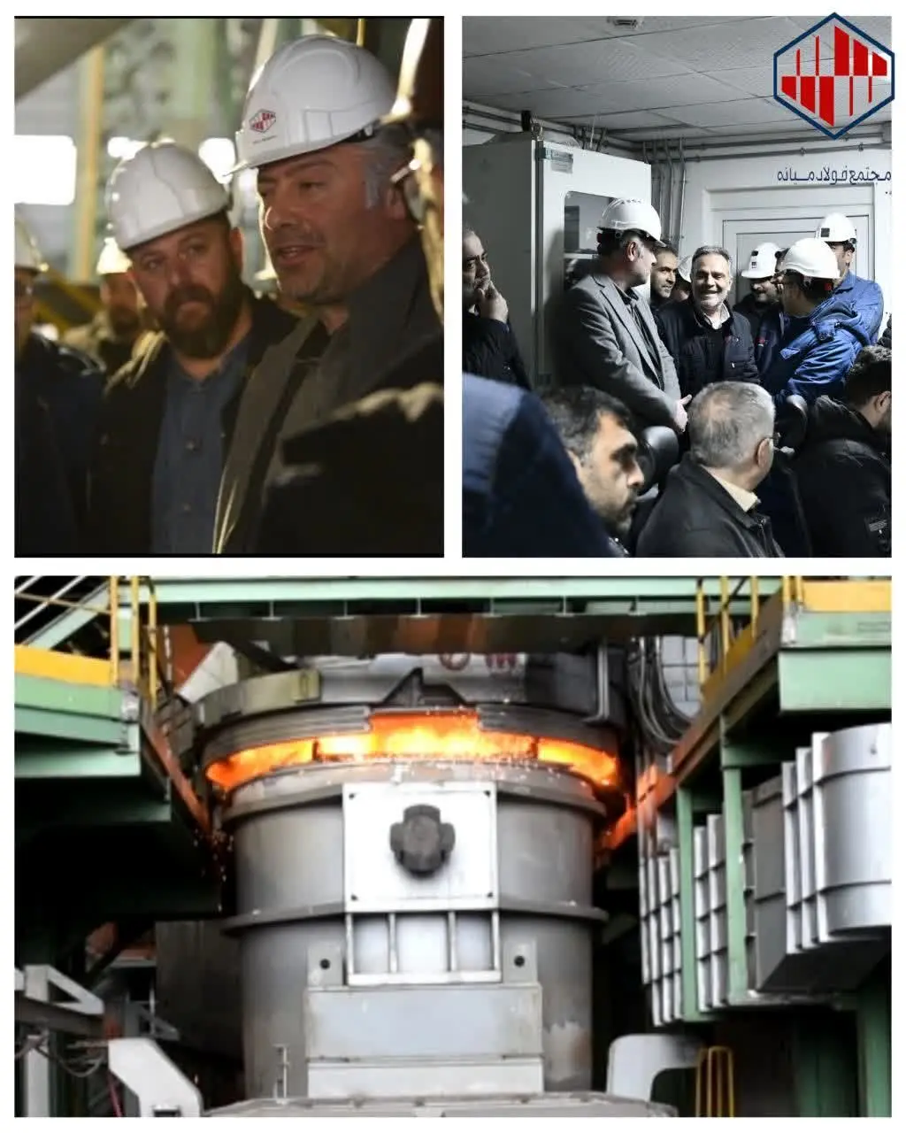 انجام موفقیت آمیز عملیات Arc Test واحد LF 