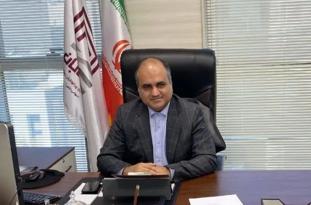 چشم انداز فعالیت های پرتو تابان معادن و فلزات
