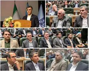 حضور بانک قرض الحسنه رسالت در سی‌ و پنجمین همایش بانکداری اسلامی
