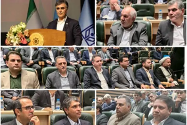 حضور بانک قرض الحسنه رسالت در سی‌ و پنجمین همایش بانکداری اسلامی
