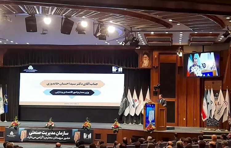 بر اساس رتبه بندی سازمان مدیریت صنعتی؛ بانک ملت برترین بانک کشور شد
