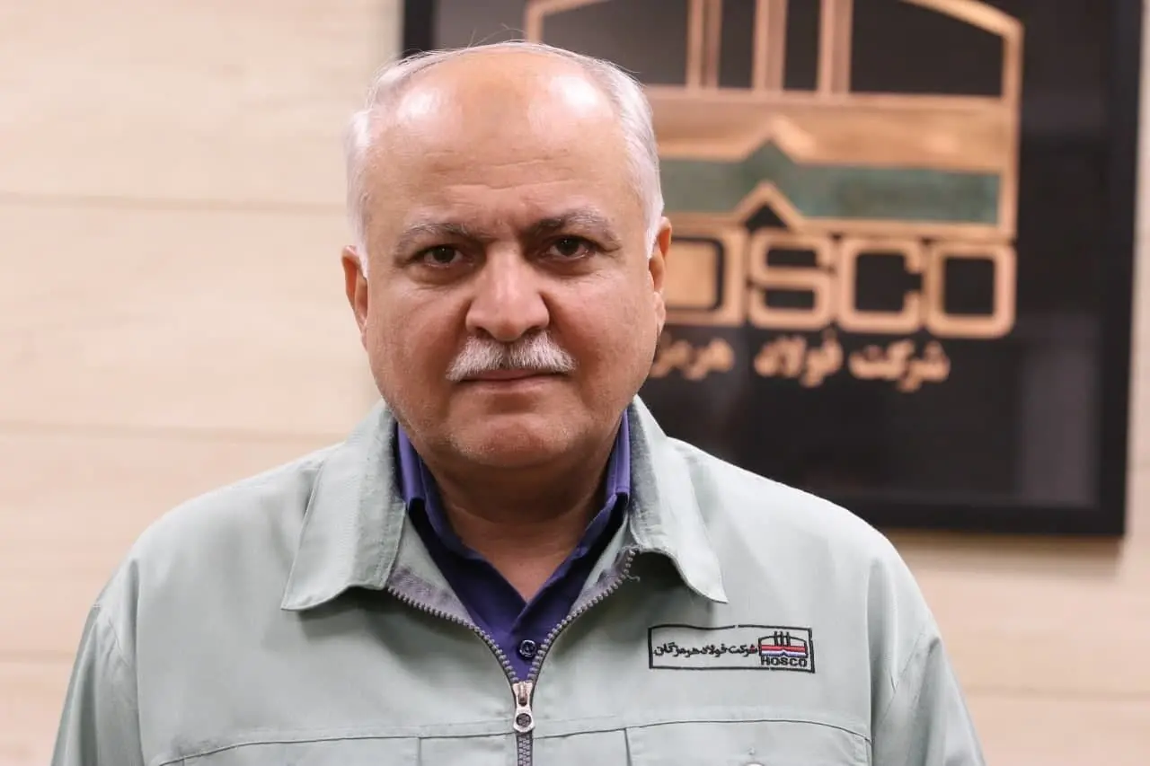 پیام تبریک رئیس هیئت مدیره شرکت فولاد هرمزگان به مناسبت فرا رسیدن سیزدهمین سالروز افتتاحیه شرکت
