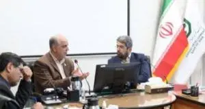 بررسی راهکارهای تعامل و همکاری میان بانک توسعه صادرات و منطقه آزاد چابهار
