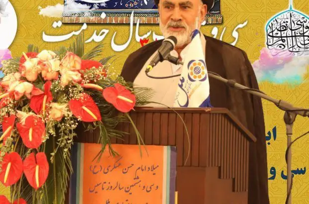 ارزشمندترین دارایی ملل، کارکنان این موسسه مردمی است
