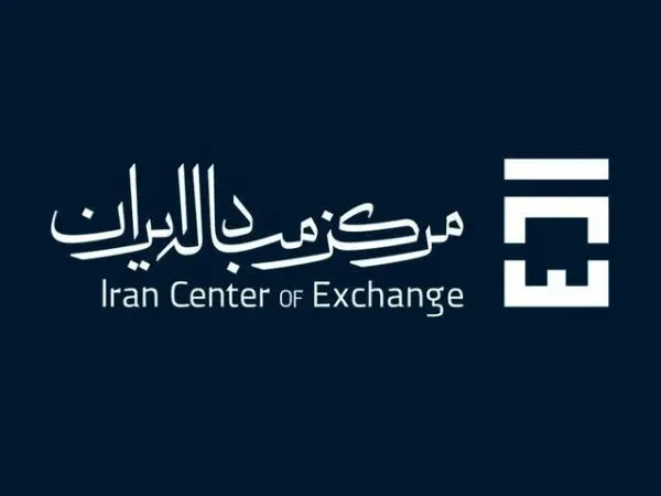 حراج سکه در مرکز مبادله چه اثری بر قیمت و حباب سکه داشته است؟
