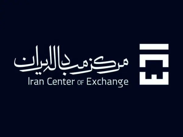 حراج سکه در مرکز مبادله چه اثری بر قیمت و حباب سکه داشته است؟