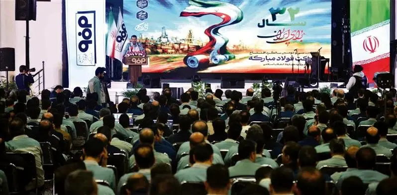 فولاد مبارکه می‌تواند اقتصاد فولادی را جایگزین اقتصاد نفتی کند
