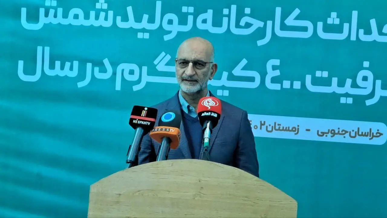 عملیات اجرایی کارخانه فرآوری طلای خونیک خراسان جنوبی آغاز شد/ موثقی نیا: احداث کارخانه طلای خونیک؛ برای بیش از ۴۰۰ نفر اشتغال ایجاد می کند
