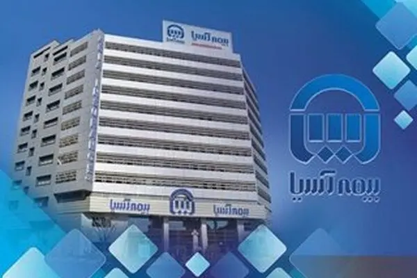 تحلیل یک محصول استراتژیک در بیمه آسیا؛ تقویت جایگاه تخصصی برند با محصول بیمه نامه سردفتران آسیا
