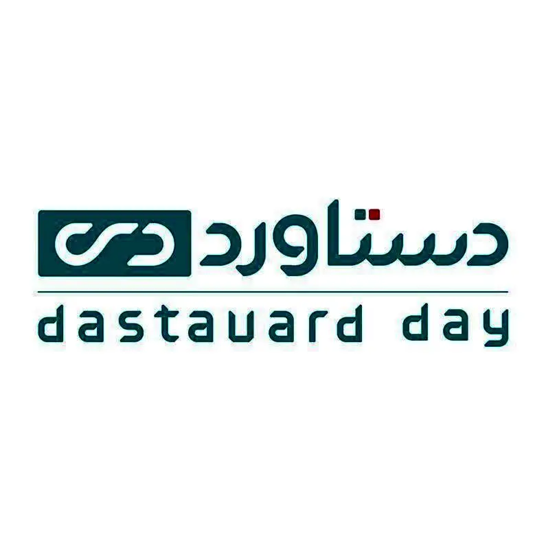 عملکرد مناسب و قابل دفاع شرکت سرمایه‌گذاری دستاورد دی
