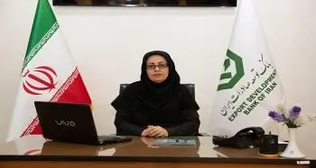 نمایشگاه کیش اینوکس ۲۰۲۴، فرصت ایده آل برای معرفی توانمندی های اگزیم بانک ایران
