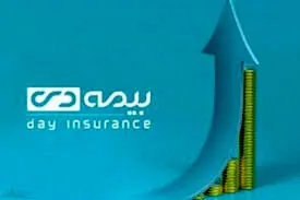 پویش سلامت در دل استراتژی رشد بیمه دی
