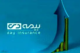 پویش سلامت در دل استراتژی رشد بیمه دی
