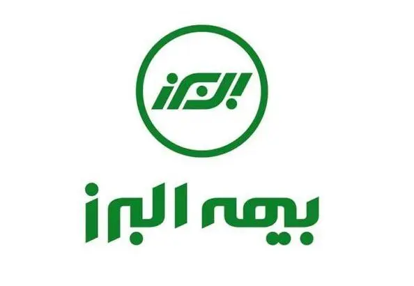 تولید محصول مشترک و همکاری شرکت های بیمه؛ فضای جدیدی را در صنعت بیمه رقم می‌زند
