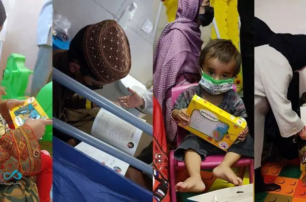هدیه بانک دی برای قهرمانان کوچک زاهدان