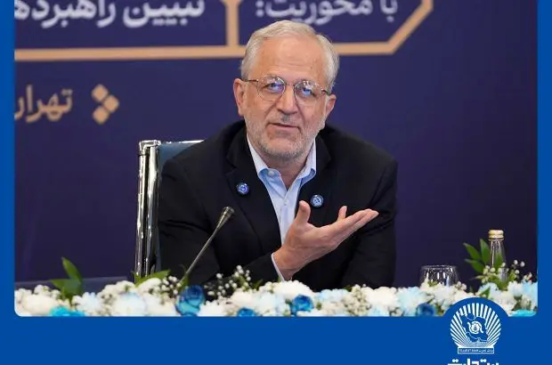 بانک تجارت در تامین مالی زنجیرهای سرآمد است