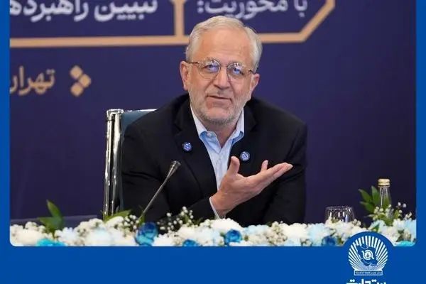 بانک تجارت در تامین مالی زنجیره‌ای سرآمد است
