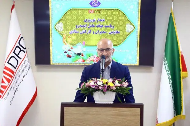 ۵ پروژه راهسازی و برق رسانی توسط ایمیدرو در دست مطالعه است
