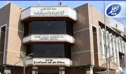 فهرست بیمارستانهای طرف قرارداد بیمه معلم در عراق اعلام شد