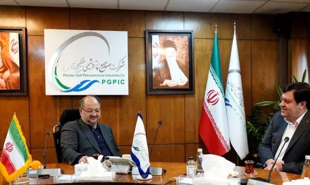 نشست مشترک مدیران عامل بانک ملت و هلدینگ پتروشیمی خلیج فارس
