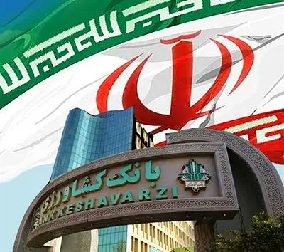 رشد ۱٫۵ برابری تسهیلات پرداختی بانک کشاورزی/ ۵۰ درصد حمایت بیشتر از امنیت غذایی فردا