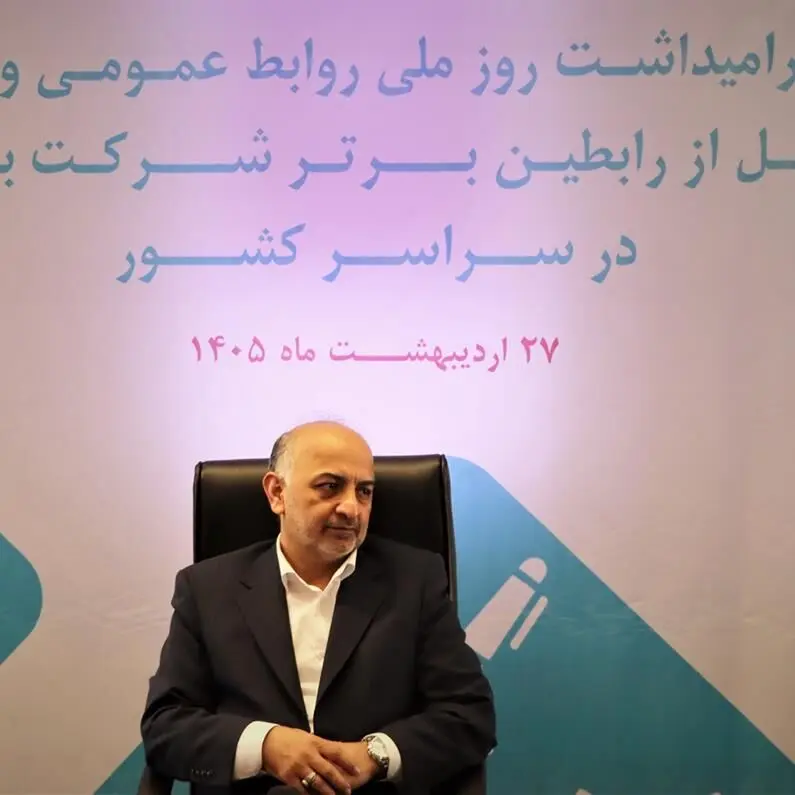 مدیرعامل بیمه دی: روابط عمومی‌ها موتور محرک برند و اعتماد در صنعت بیمه هستند
