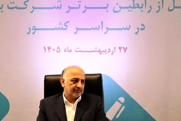 مدیرعامل بیمه دی: روابط عمومی‌ها موتور محرک برند و اعتماد در صنعت بیمه هستند
