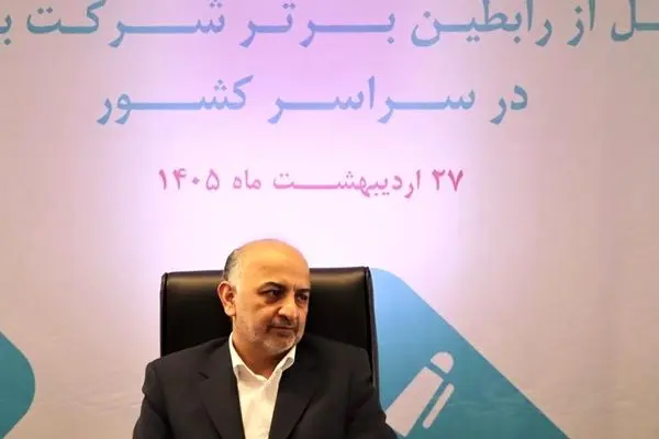 مدیرعامل بیمه دی: روابط عمومی‌ها موتور محرک برند و اعتماد در صنعت بیمه هستند
