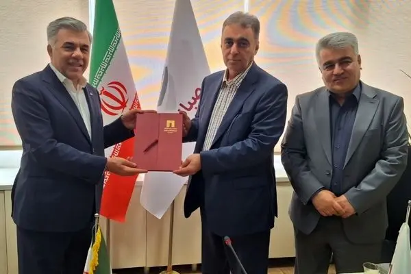 داریوش اسماعیلی سکاندار جدید شرکت توسعه معدنی و صنعتی صبانور شد
