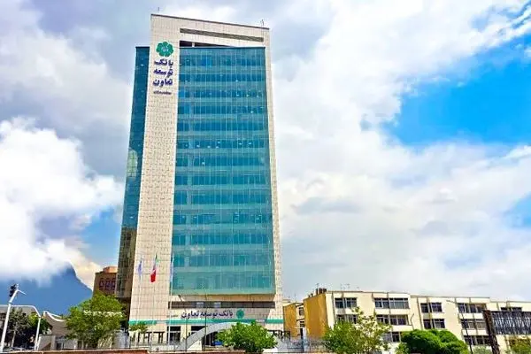 بانک توسعه تعاون، حامی واقعی کارگران و تولید ملی
