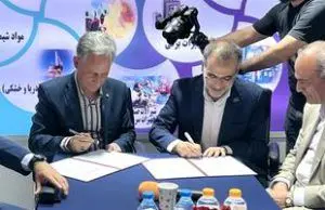 پتروشیمی پارس و انجمن سازندگان تجهیزات صنعت نفت ، قرارداد همکاری امضا کردند
