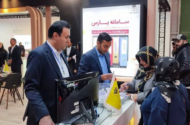 روایتی از نخستین روز حضور بانک پارسیان در پنجمین نمایشگاه ایران ریتیل شو
