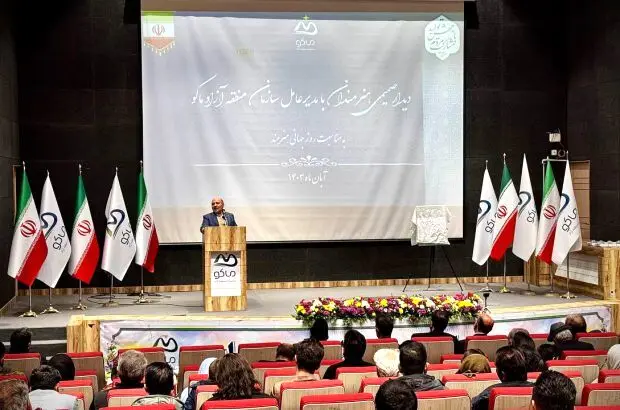 منطقه آزاد ماکو بهترین گزینه برای ایجاد شهر خلاق است
