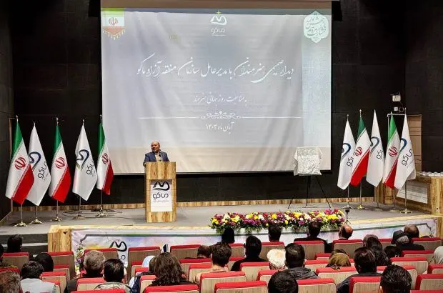 منطقه آزاد ماکو بهترین گزینه برای ایجاد شهر خلاق است
