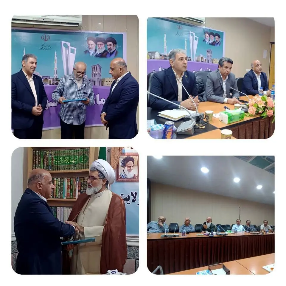 افزایش شبکه مراکز درمانی و توسعه خدمات بیمه دی در شهرستان بستک هرمزگان