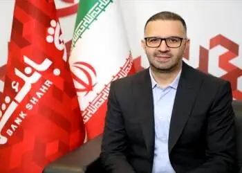 پرداخت بیش از یک هزار و ۶۰۰ فقره وام ازدواج از سوی شعب بانک شهر
